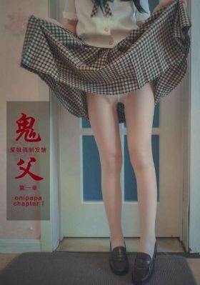 鸣人小樱同人羞羞动漫