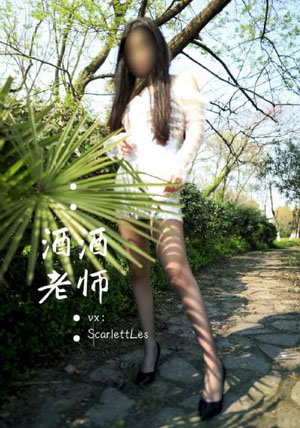 奇迹少女第5季正版中文