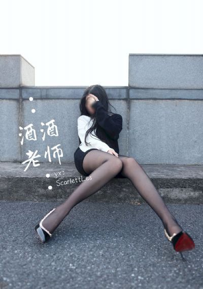 国产女人视频