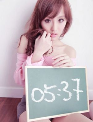 调教女仆2未删减版在线播放
