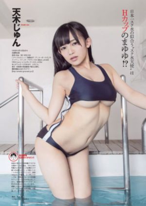 我老婆的朋友电影