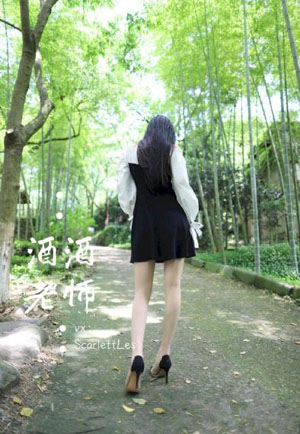 迷恋荷尔蒙 电影