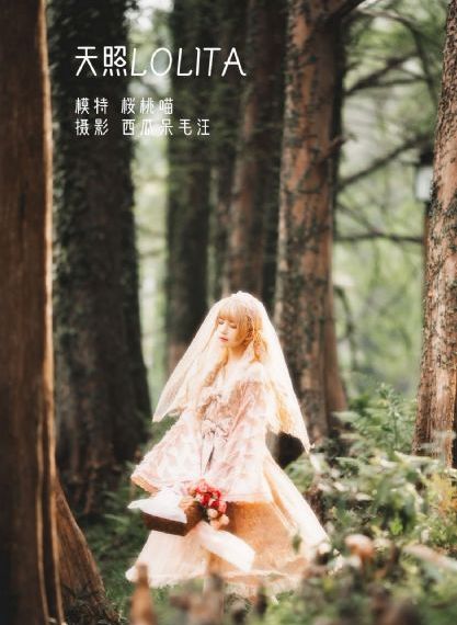 牙医姐妹在线