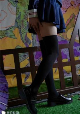 外出4