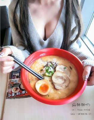 年轻的嫂子.
